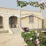 اقامتگاه مقامی