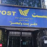 سالن زیبایی طلوع