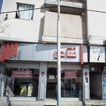 سمپاشی فتاحی