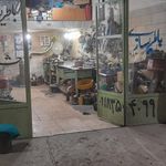 باطری سازی حسن کاویار