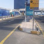ایستگاه اتوبوس پایانه همت