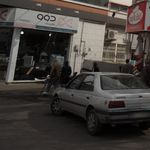 فروشگاه عدل
