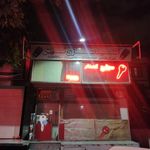 کلیدسازی نادر