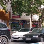 بانک سرمایه شعبه رکن الدوله غربی اصفهان