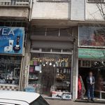 فروشگاه عدل