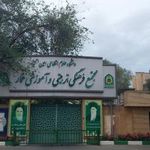 مجتمع فرهنگی تربیتی عمار