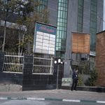 دکتر نیلوفر هاشمی