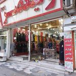 مانتو فروشی ولیعصر