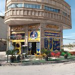 رستوران سنتی هفت خوان