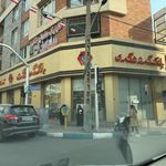 بانک گردشگری شعبه احتشامیه