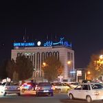 بانک ملی شعبه خانقاه/ خسرو آباد