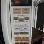 اورنگ محمدی