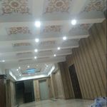 کاغذ دیواری همتی