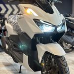 نمایندگی رسمی نیروموتور پلاس اهوازشریعتی