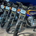 نمایندگی رسمی نیروموتور پلاس اهوازشریعتی