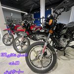 نمایندگی رسمی نیروموتور پلاس اهوازشریعتی