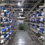 ارمک تولید کننده انواع پارچه وباس کار