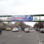 تابلو سازی سیما رسانه