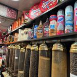 قهوه فروشی امین کافه، امین در خرید شما