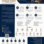 کارشناس فروش شرکت گلد وست هورایزن