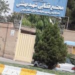 دفتر وکالت وکیل محمد نصری (حقوقی-کیفری)