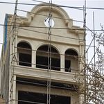 سنگ و سرامیک حسینی