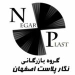 گروه تولیدی نایلون وسلفون چاپی