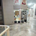 عکسباران