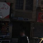 منصور کرمی