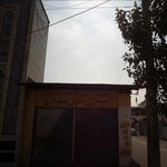 خشکشویی سجاد