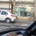 داروخانه دکتر فرهی منش