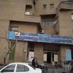 دکتر سحر قره