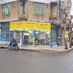 دفتر پیشخوان خدمات دولت