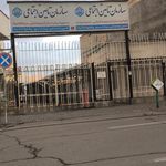 بنیاد مسکن