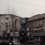 دفتر خدمات سیاحتی و جهانگردی دیبا گشت