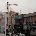 دفتر خدمات سیاحتی و جهانگردی دیبا گشت