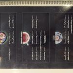 کافه روف گاردن