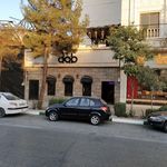 کافه روف گاردن