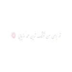 درب وپنجره سازی جوشکاری محمد