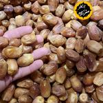 بازرگانی و عطاری صفرزاده
