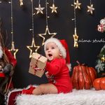 آتلیه کودک  آلما