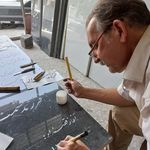 خط و سنگ. خدمات سنگ قبر و تابلو سنگ سنجابی