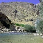 منطقه حفاظت گردیده قیصری
