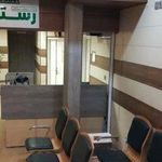 سونوگرافی رستاک