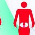 درمانگاه پاستور