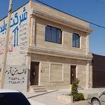 محصولات بتني پارس
