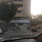 بانک صادرات  شیراز ونک (2742)