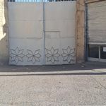 بارانداز اهواز