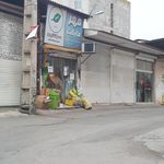 سوپر مارکت مهیار