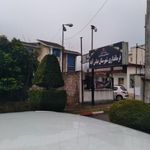 فرمانداری شهرستان عباس آباد